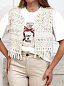 Chaleco Duna Beige